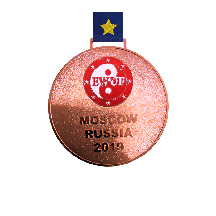 Медали на ленте III Европейский чемпионат по Вин Чун. Медали на ленте III Европейский чемпионат по Вин Чун.