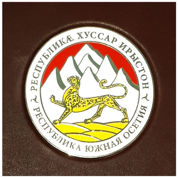 Папка кожаная для докладов РЮО Папка кожаная для докладов РЮО