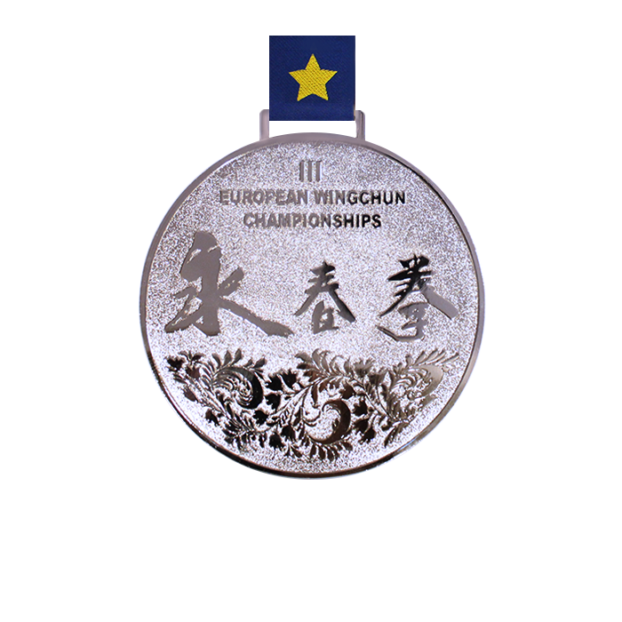 Медали на ленте III Европейский чемпионат по Вин Чун. Медали на ленте III Европейский чемпионат по Вин Чун.