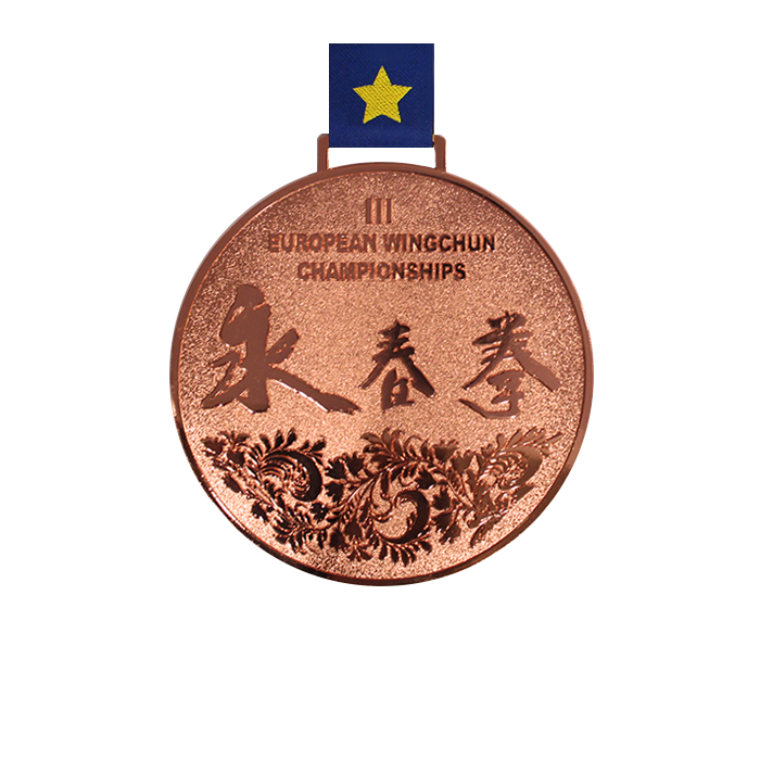 Медали на ленте III Европейский чемпионат по Вин Чун. Медали на ленте III Европейский чемпионат по Вин Чун.