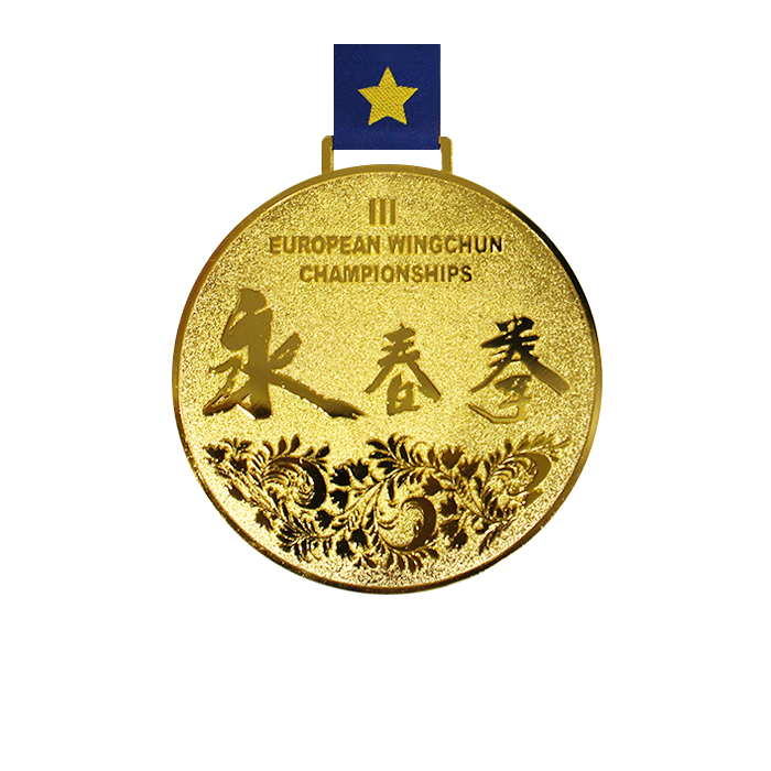 Медали на ленте III Европейский чемпионат по Вин Чун. Медали на ленте III Европейский чемпионат по Вин Чун.