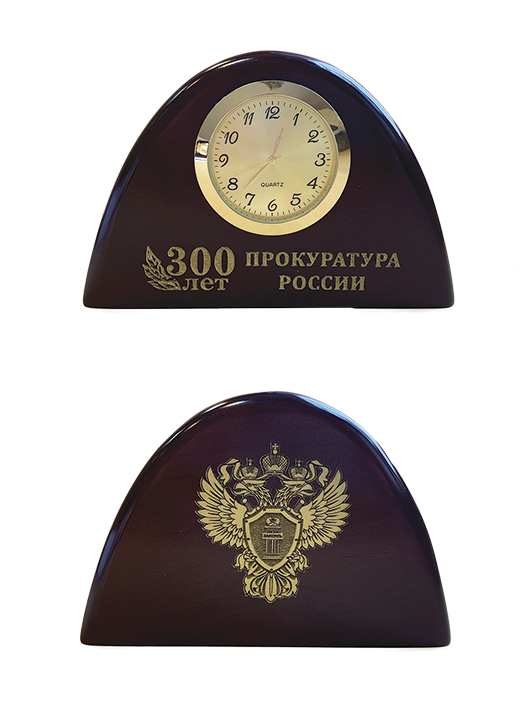 Настольные часы.