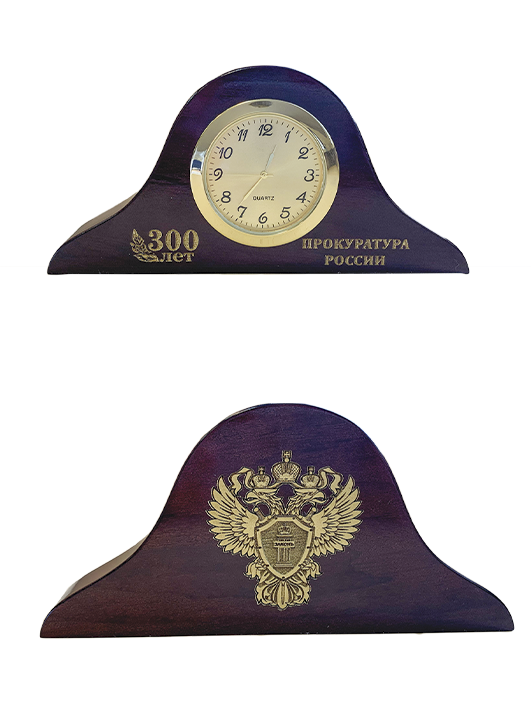 Настольные часы.