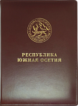Папка из натуральной кожи